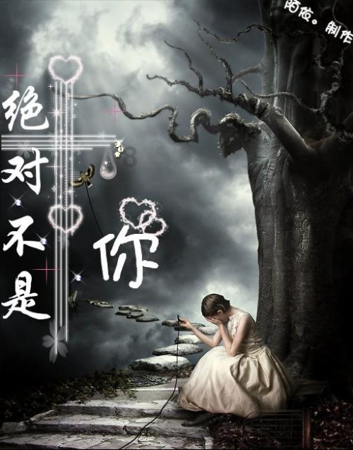 悠梦YuME