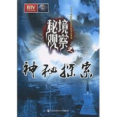 云南农业大学马院好就业吗？游戏画面