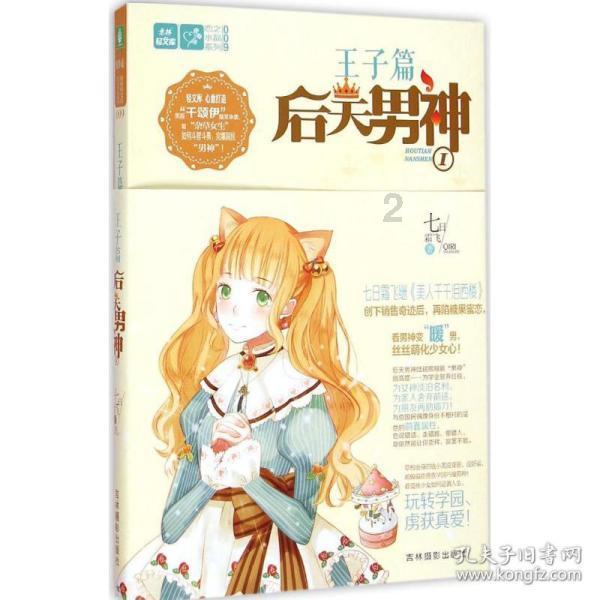 你好亲爱的英语怎么写-简明高效的知识问答平台