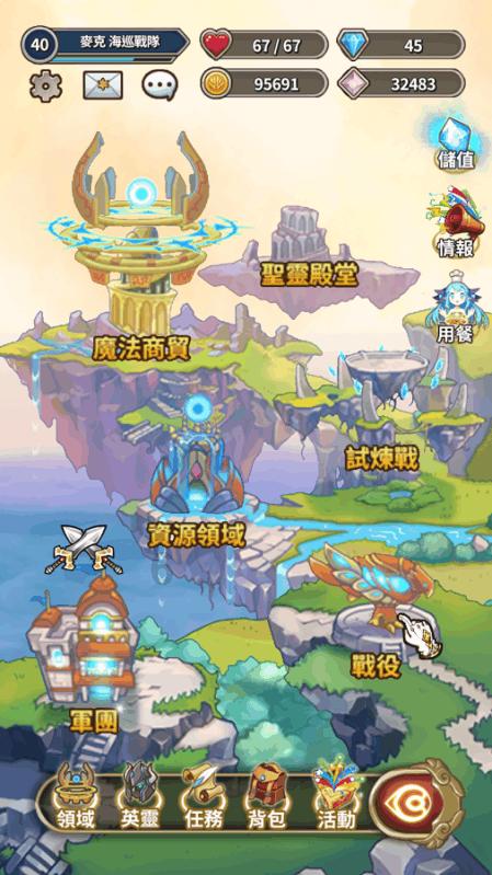 沈眉庄和温实初大宋再遇,短剧《我在大宋开酒吧》真会拍!