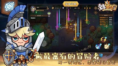 65岁的辛弃疾,被诬贪财好色,死前大喊:“杀贼!杀贼!”