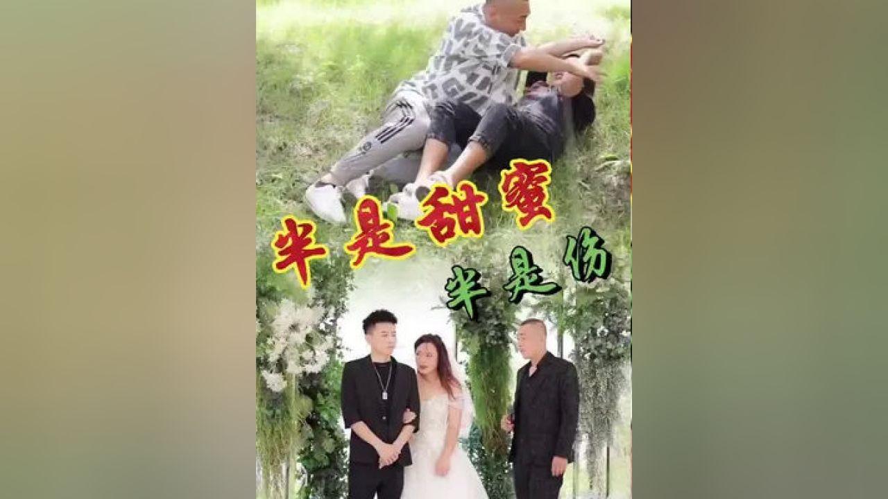 逃离危险禁地