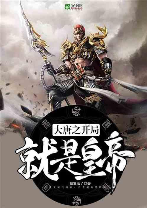 冒险的布瑞恩