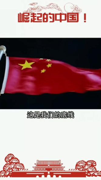 极品飞车16