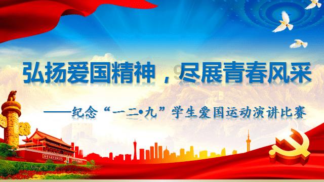 落水狗血战日