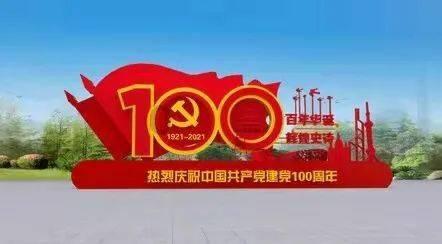 西安：“回家过年，就坐工会爱心专列”