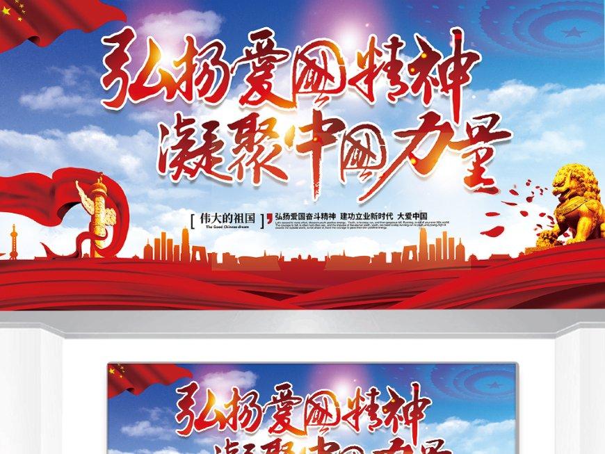 鬼屋魔影启蒙