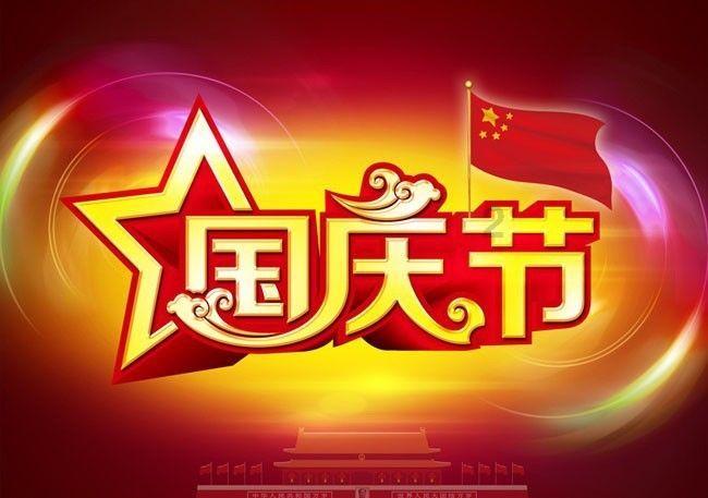 如果联合国五常消失，对世界意味着什么？
