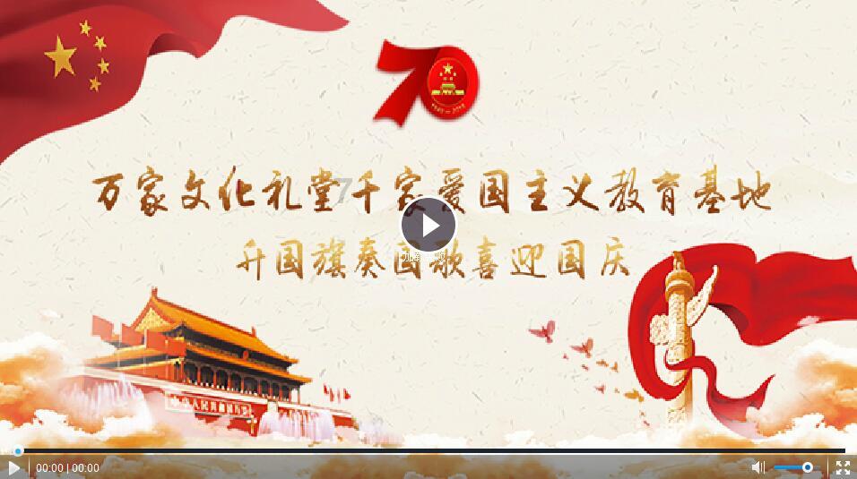 倩女幽魂手游