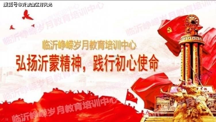 2024年贵州