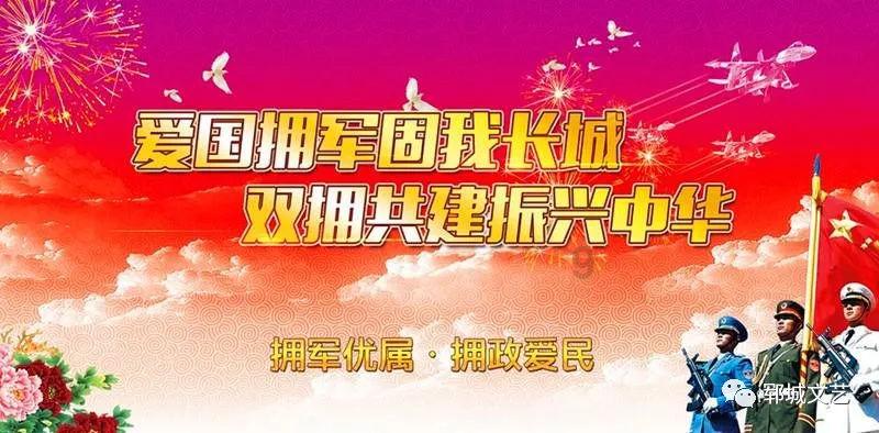 奔跑吧兄弟大冒险2