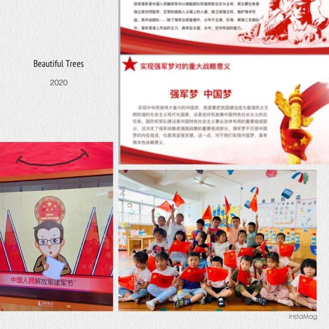 金庸群侠传