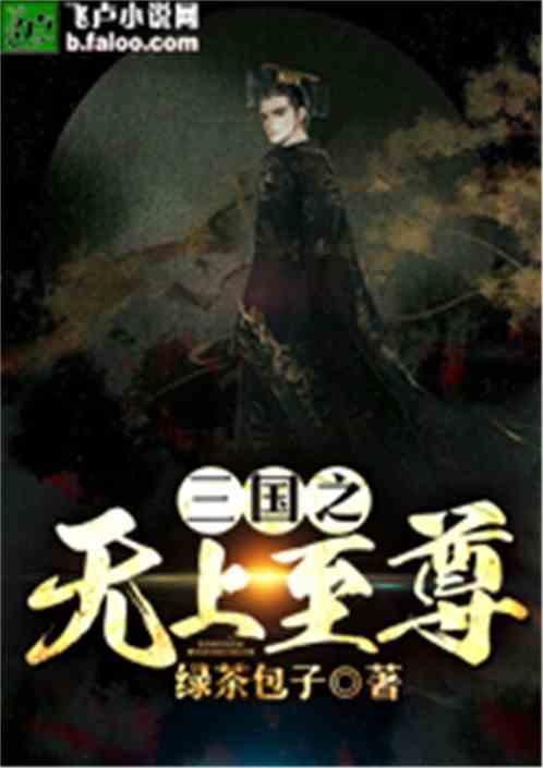 电脑死机怎么办？电脑不反应了，有什么简单的方法？