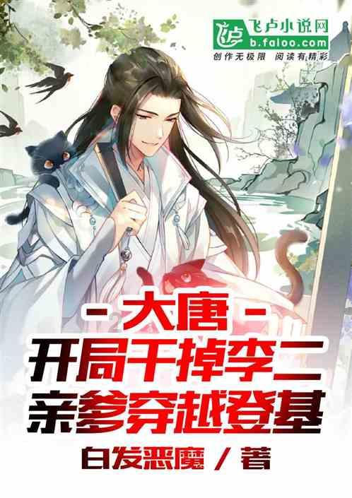 全民烧脑3去广告版