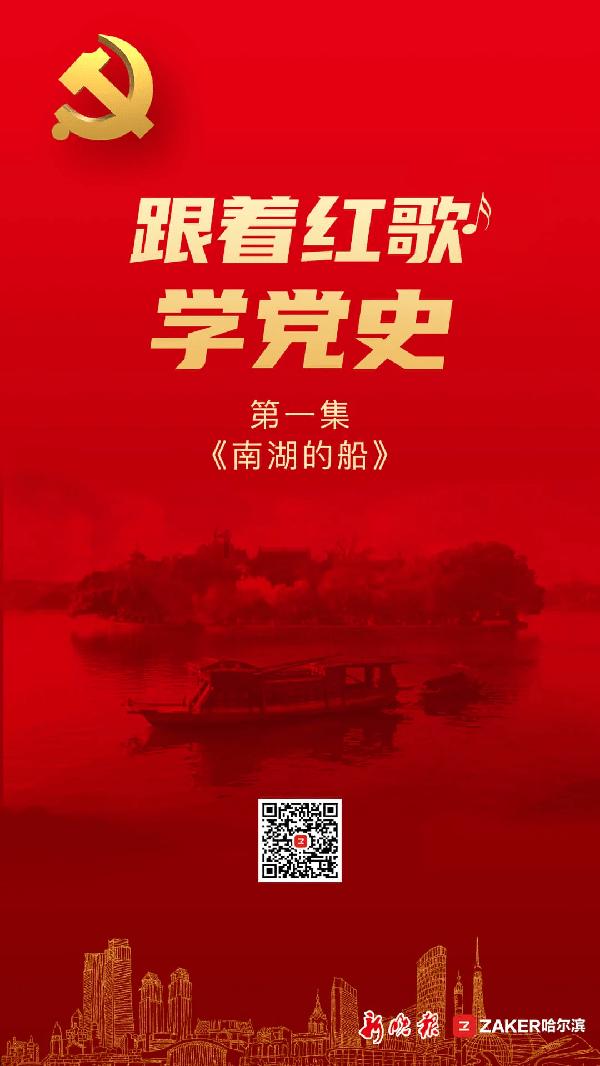 世界被忽视热带病日——团结、行动、消除