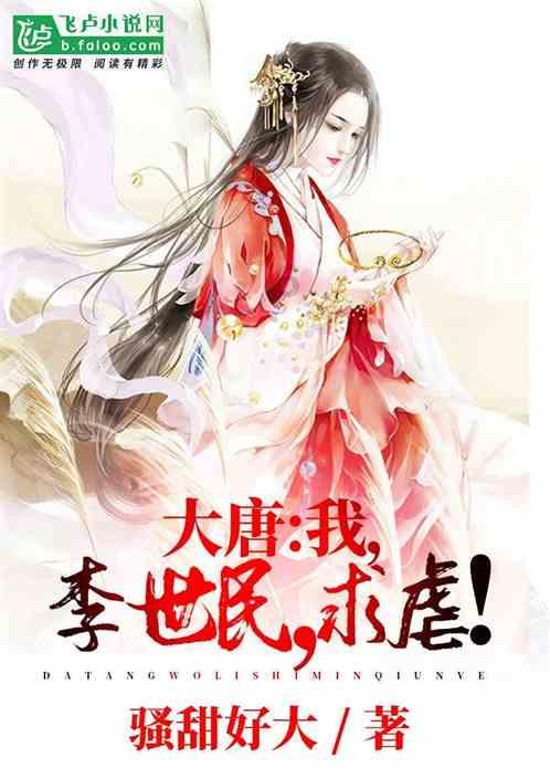 新仙剑奇侠传