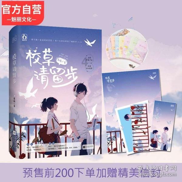 西瓜授粉20多天怎么不彭瓜了? - 全面解答你的问题