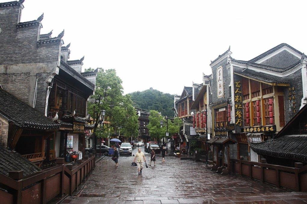 天天三国