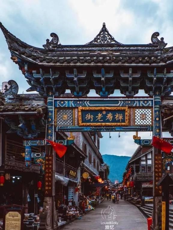 一个长方形操场长是70米，宽是50米，扩建后长增加了25米宽不变长方形操场的面积增加了多少平方米？游戏画面